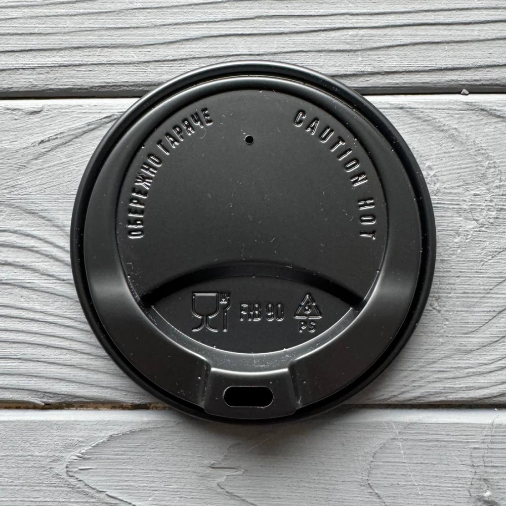 Кришка для стакана  “FIB“ Чорна 90мм (50шт/уп|24уп/ящ) FIB90B