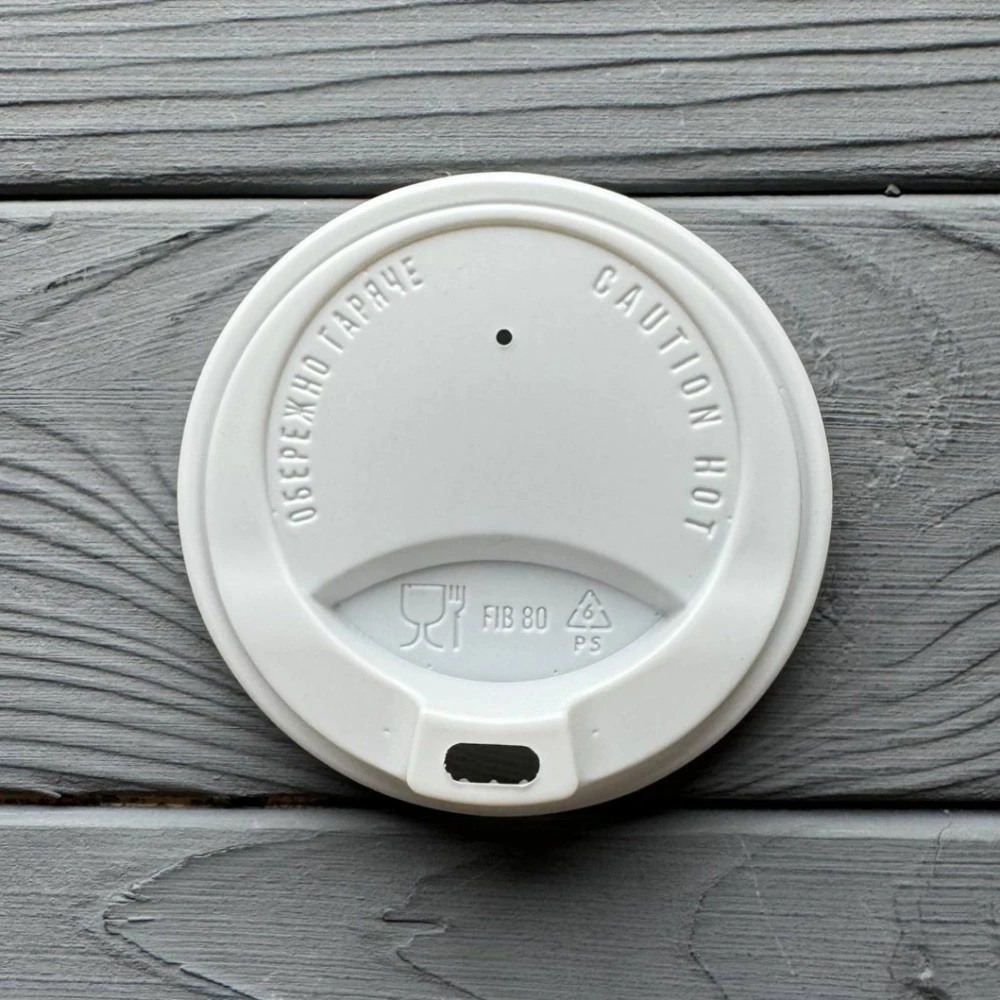 Кришка для стакана “FIB“ Біла 80мм (50шт/уп|32уп/ящ) FIB80W