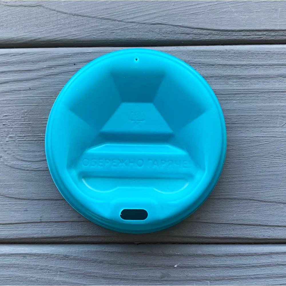 Кришка для стакана Бірюзова 69 мм