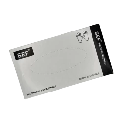 SEF Рукавички нітрилові нестерильні неприпудрені Чорні (3,5г.) роз.XS (100шт/уп) Арт.259801