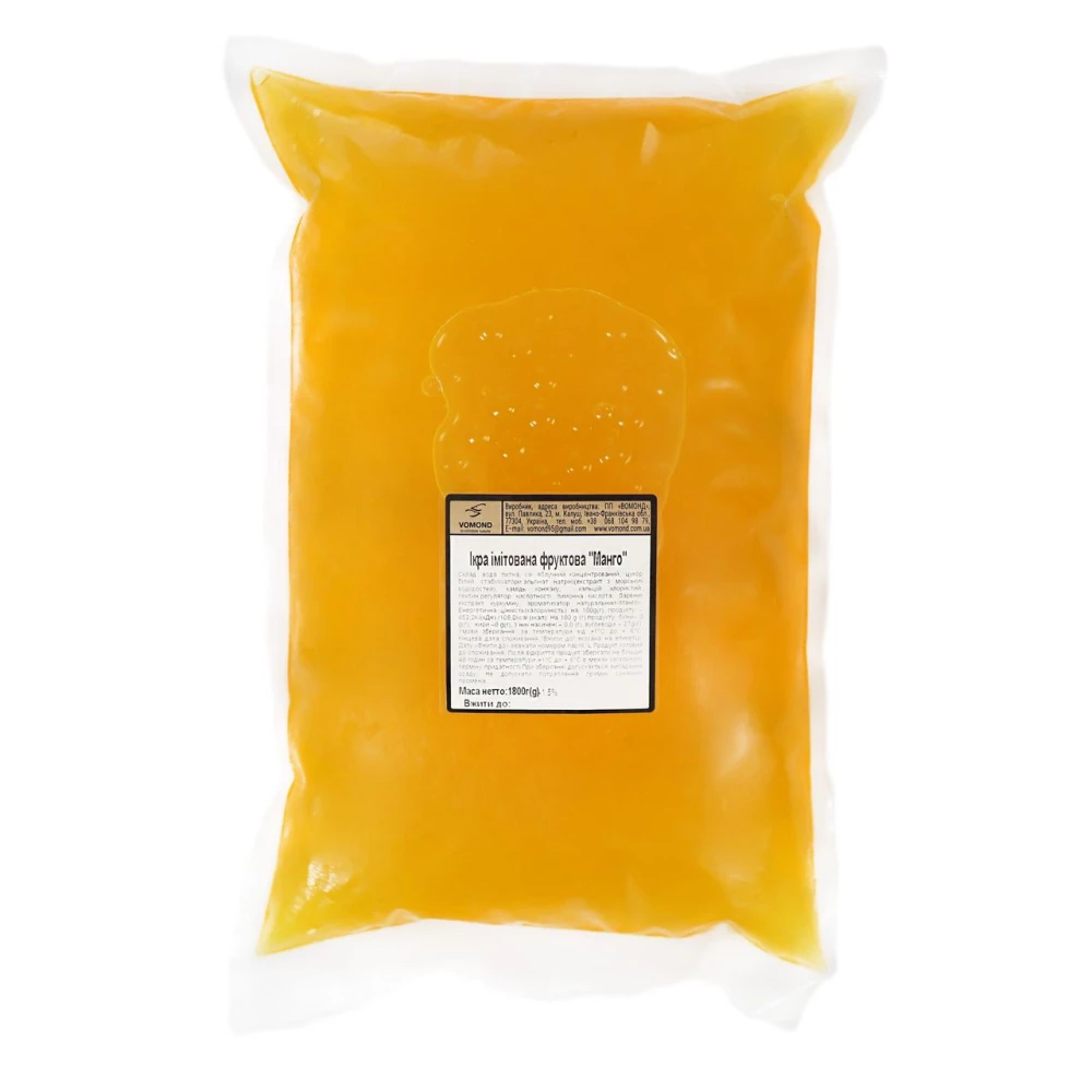 Bubble Tea кульки “Манго“ 1,8кг