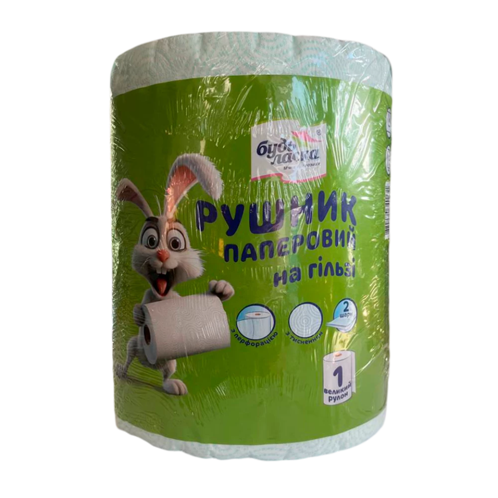 Рушник паперовий рулон білий з тисненням целюлозний 2шар. “Будь Ласка“ (80м/470від)