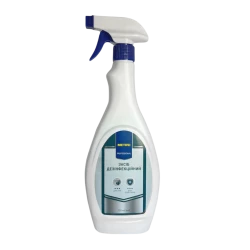Антисептик Спрей для поверхонь 700мл