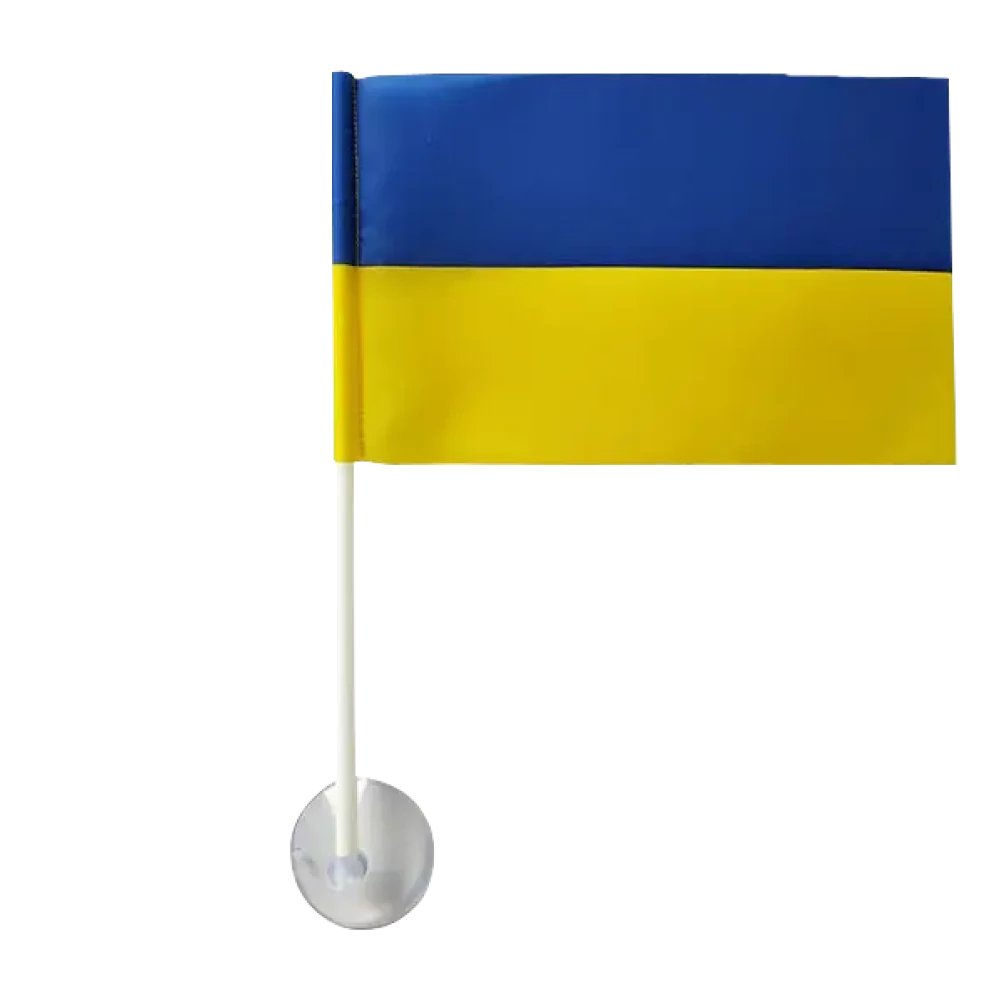 Прапор України автомобільний на присосці