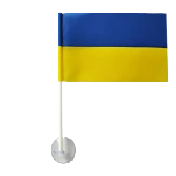 Прапор України автомобільний на присосці