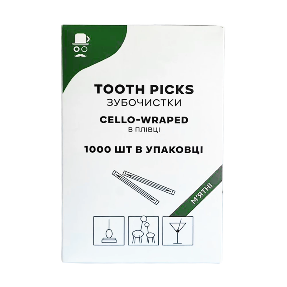 Зубочистки м“ятні в індивідуальній упаковці (1000шт/уп|50уп/ящ) ЗБМ