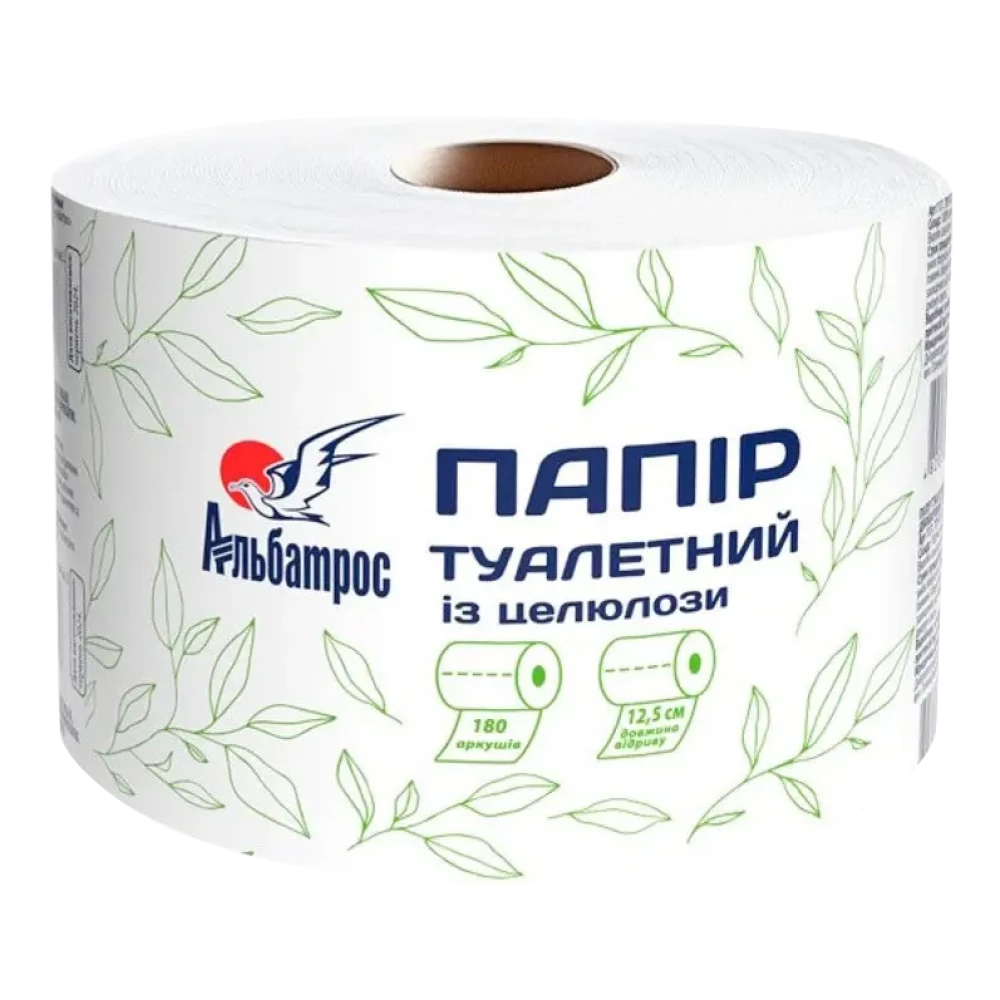 Туалетная бумага целлюлозная белая 2-х. слой. Альбатрос 180 отрывов
