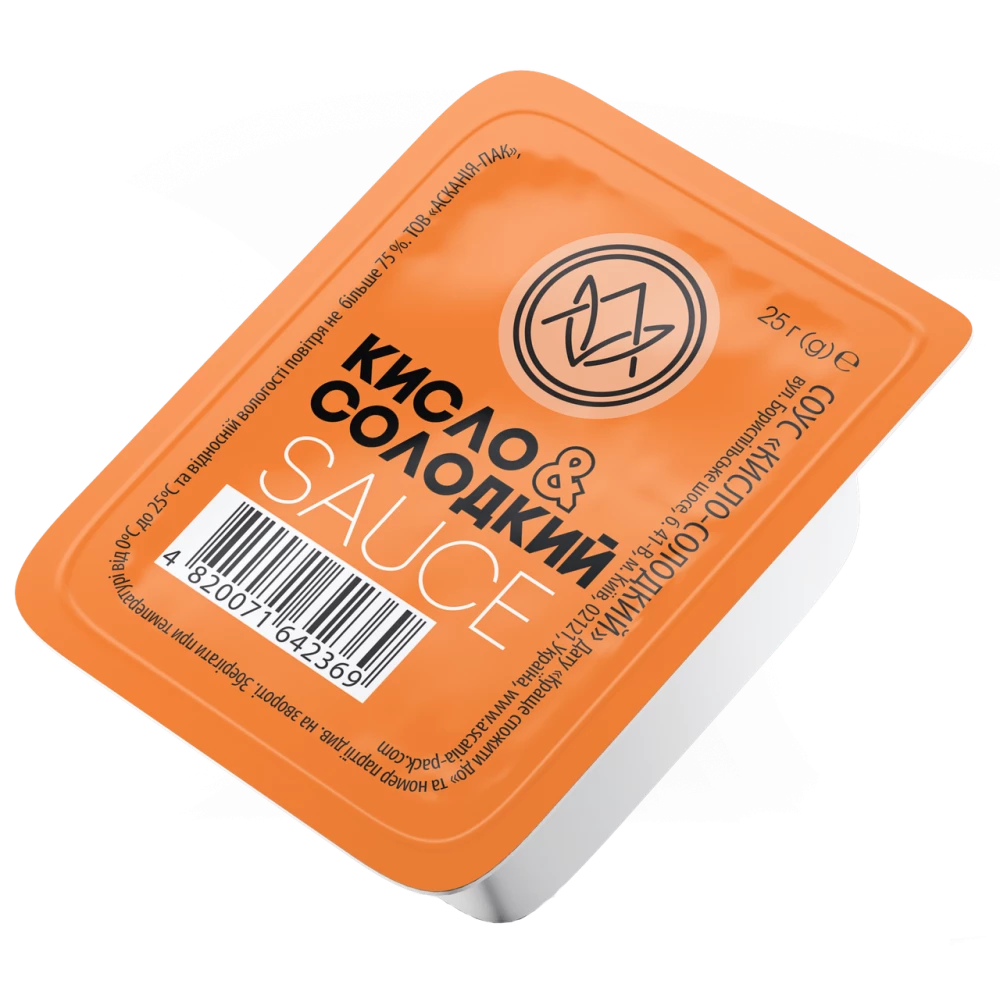 Порціонний соус кисло-солодкий ДІП (48 шт)