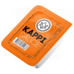 Порційний соус каррі ДІП