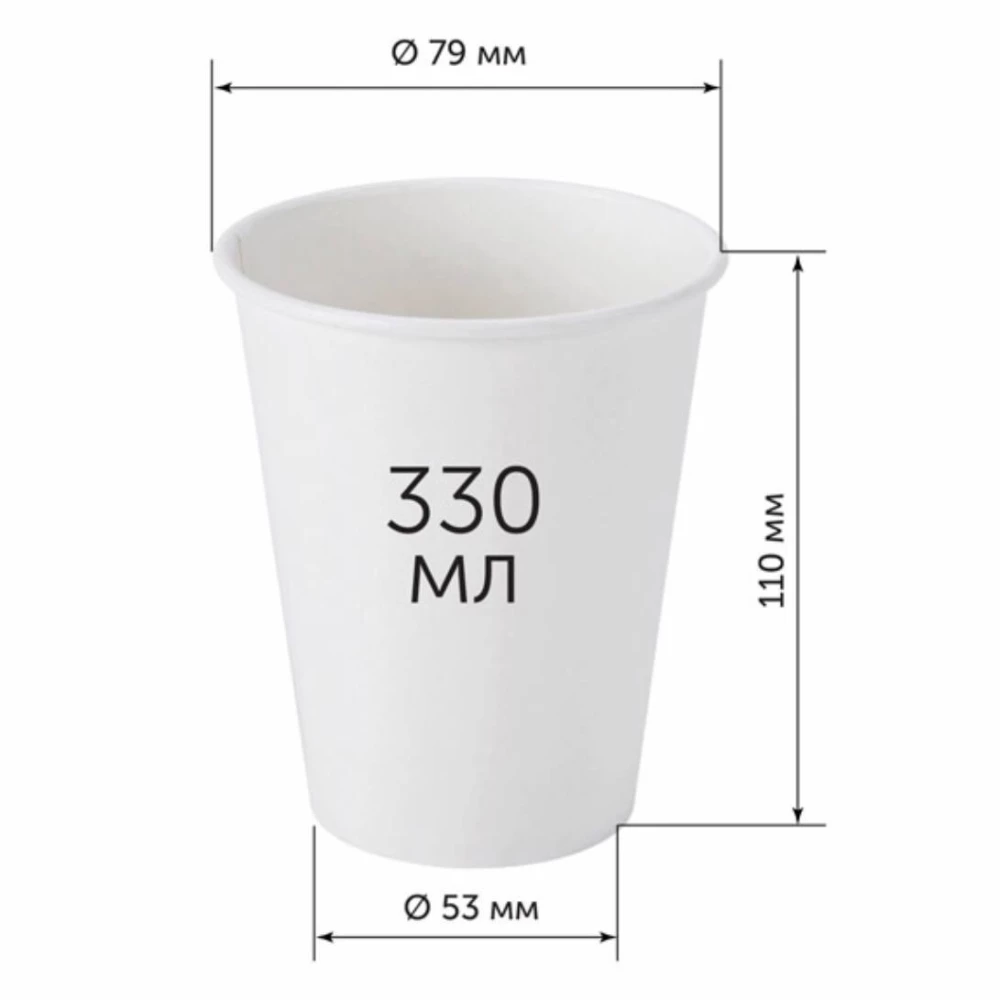 Стакан 340 мл “Білий“ SC (50шт/уп|1250шт/ящ)