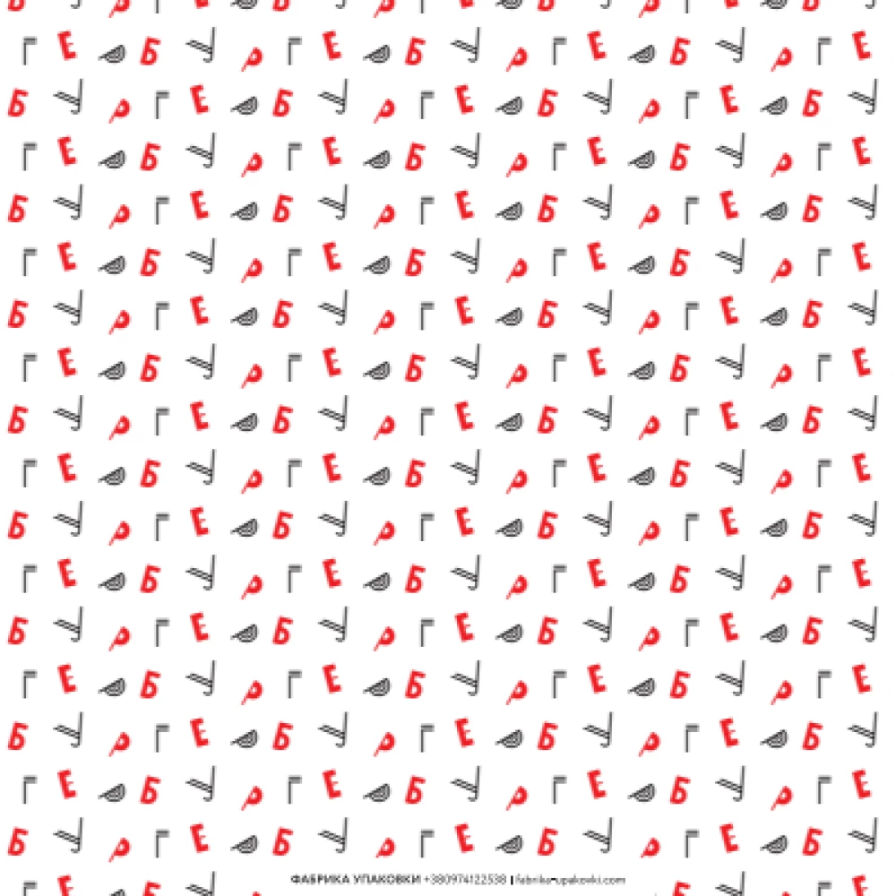 Бумага оберточная для бургеров 320х320 мм 111Ф