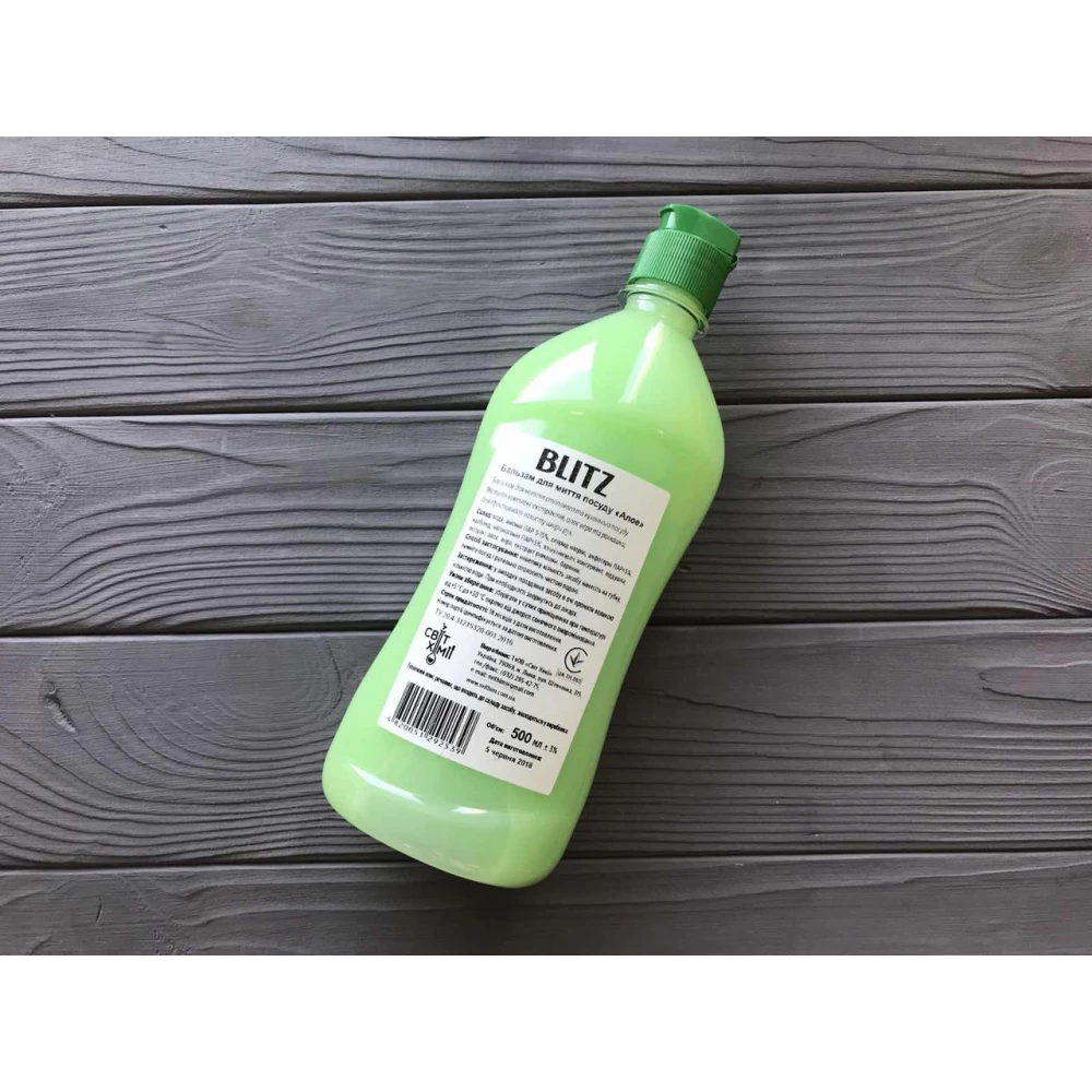 Бальзам “BLITZ“ д/м посуду Алое віра і гліцерин 0.5 Л