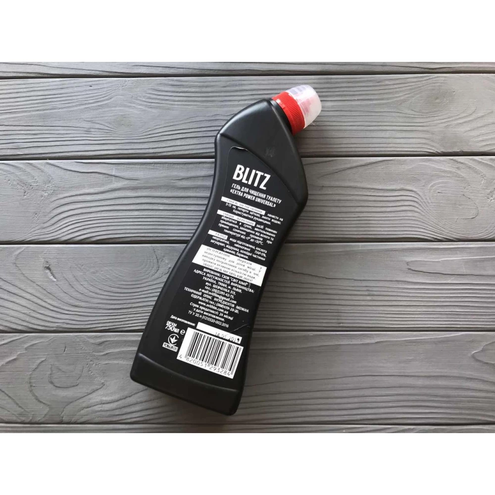 Гель для чищення унітазів “Blitz Extra Power“ 0,75кг ПЕ пляшка