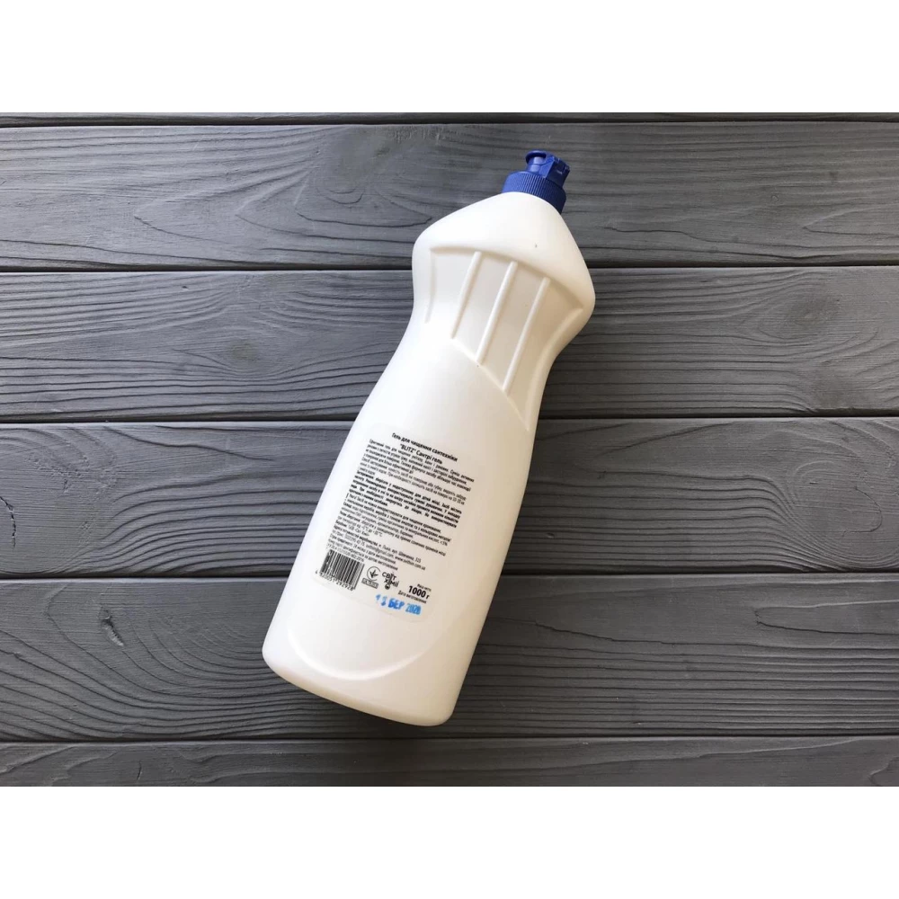 Гель “Сантрі-гель“ д/ч туалету і ванної кімнати 1кг