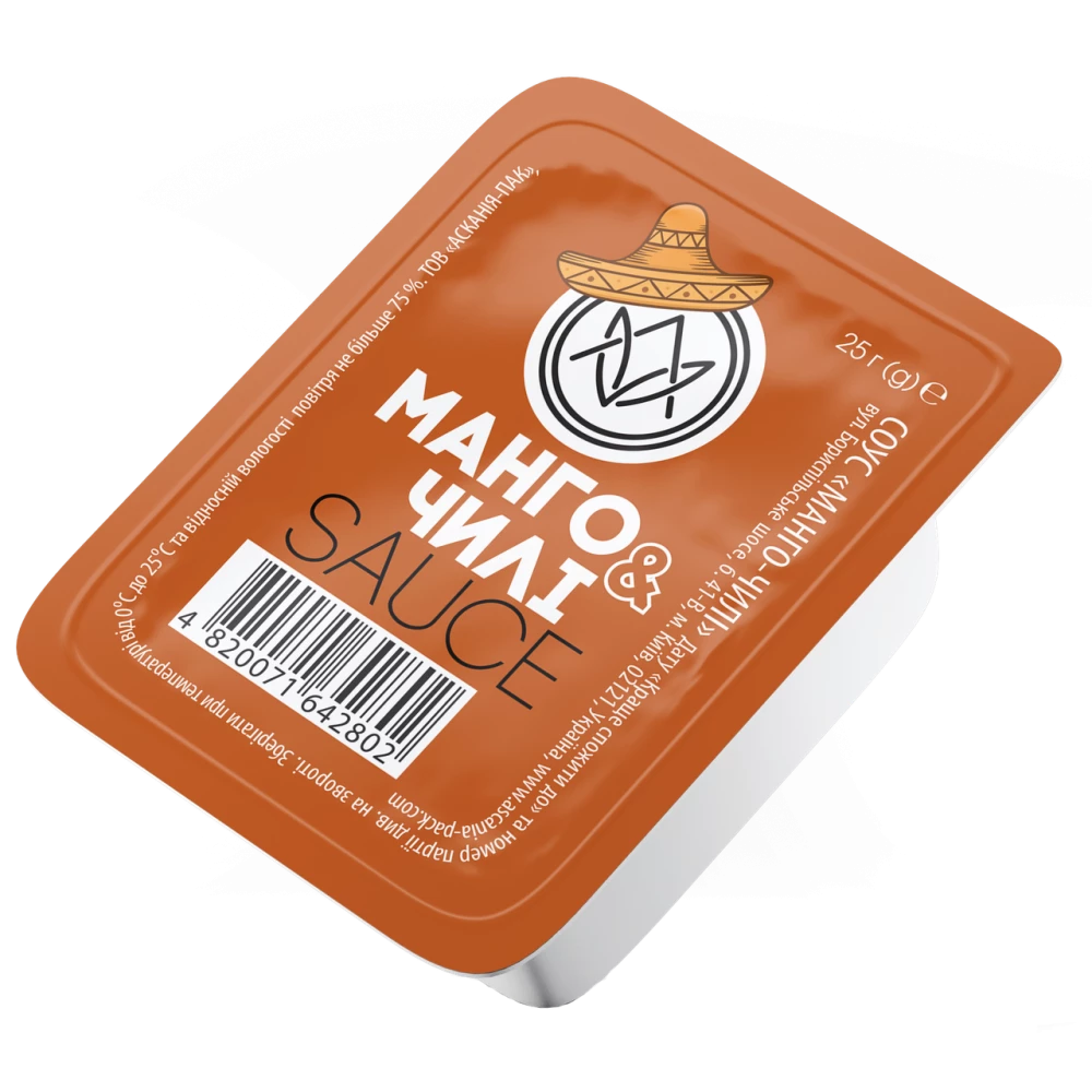 Порціонний соус манго-чилі ДІП (48 шт)