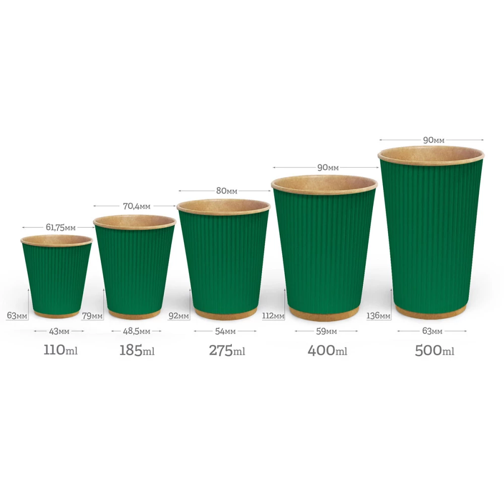 Стакан гофрований 400 мл Зелений (крафт основа)