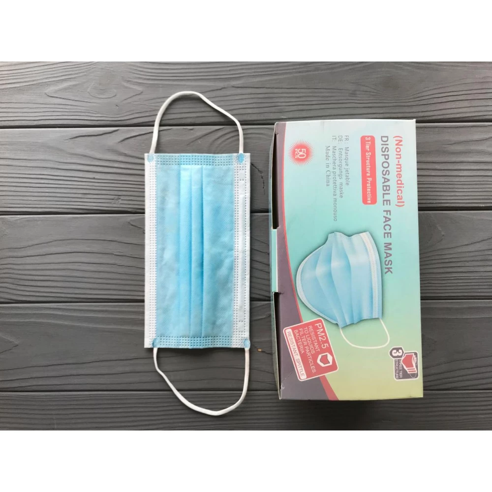 Маска медична 3-х шарова