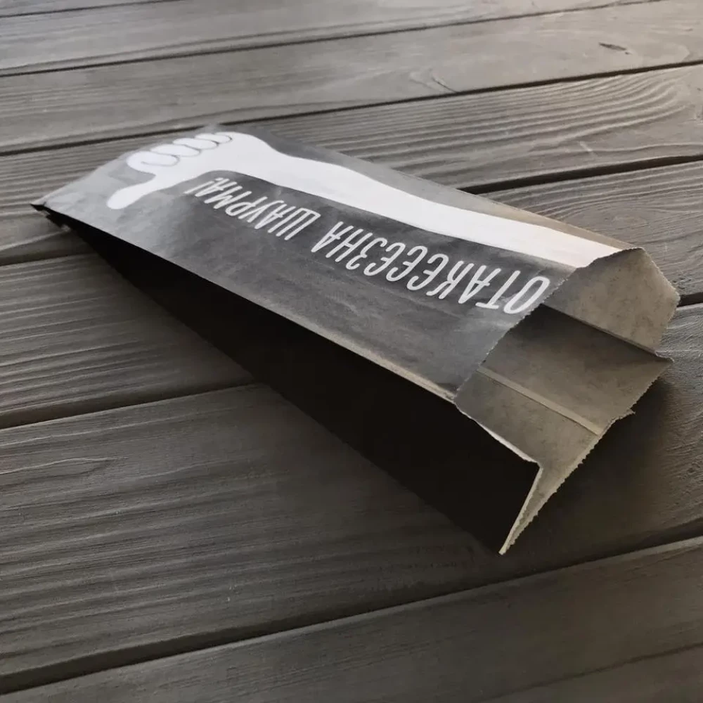 Упаковка для шаурми “Class“ 230х90х50 мм 1600Ф (середня щільність)