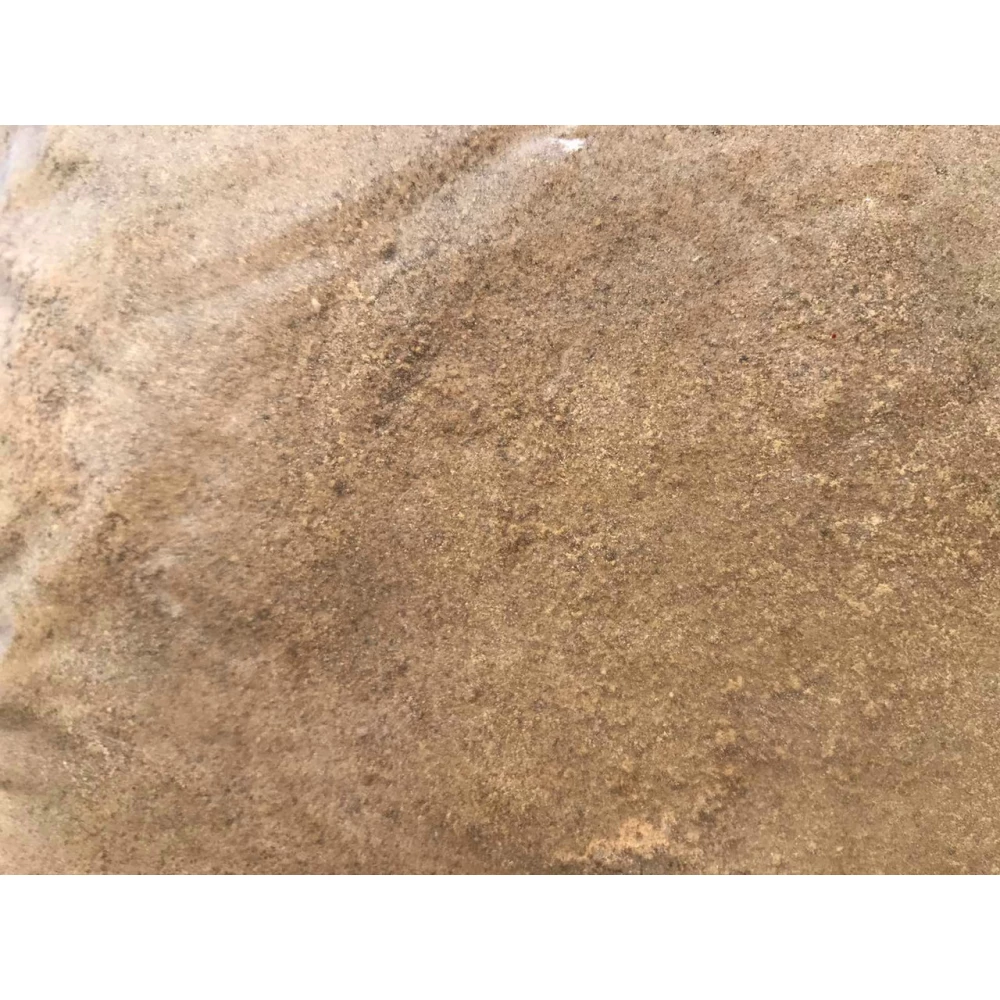 Спеції (приправа) Карі, мелений (ніжний) 1 кг