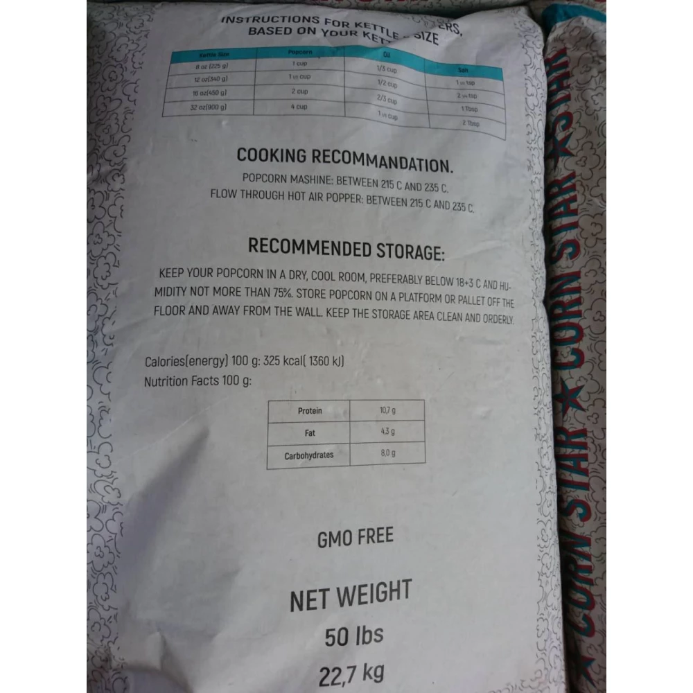 Кукурудза для поп-корну “Corn Star“ 22.68 кг