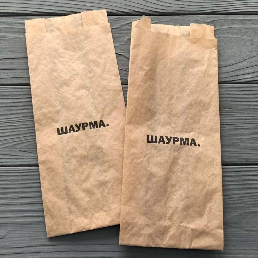 Упаковка для Шаурми 220х90х50 мм 2200Ф (середня щільність)