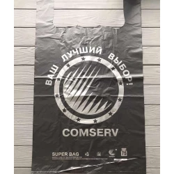 Пакет ЗСУ75 44х75мм 75кг (100шт/уп)