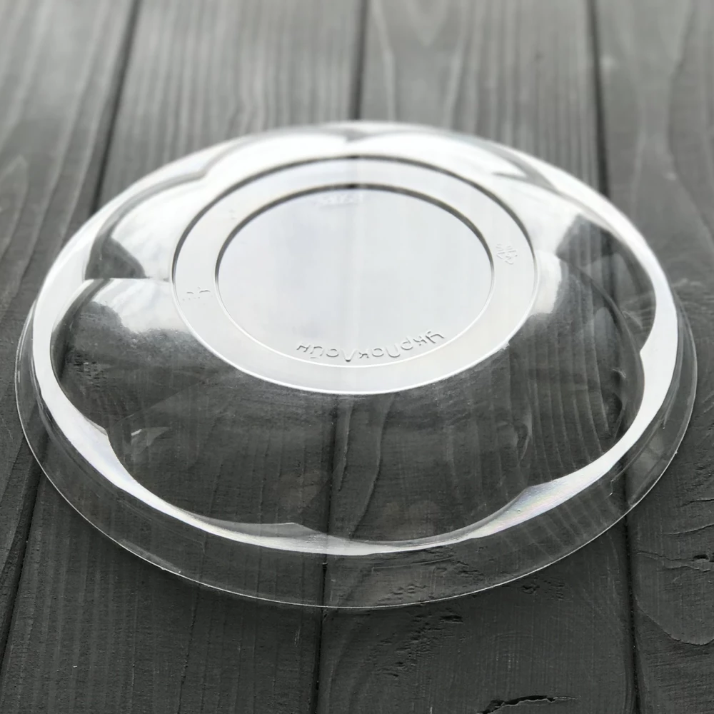 Салатник з кришкою 850 мл (прозорий низ, прозорий верх) 850P