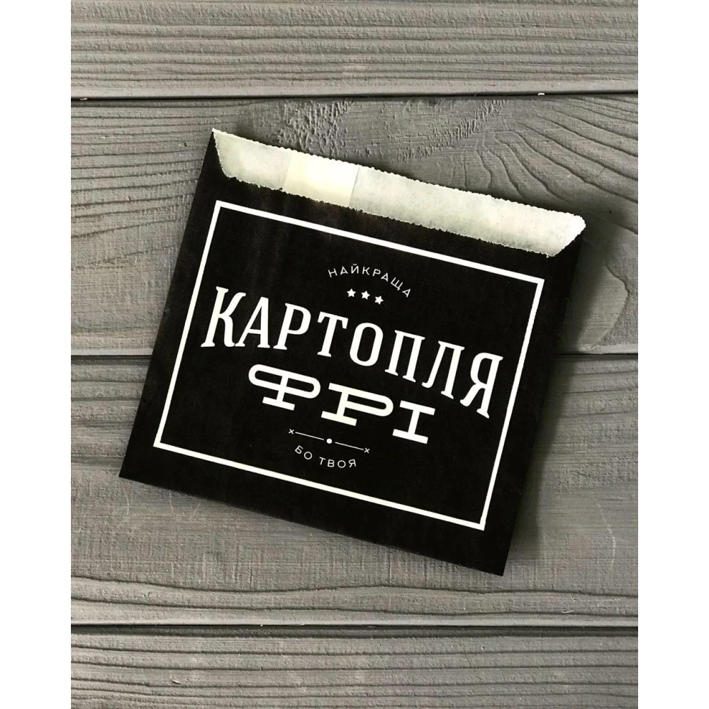 Упаковка для картоплі фрі міні (70-100г) 100Ф